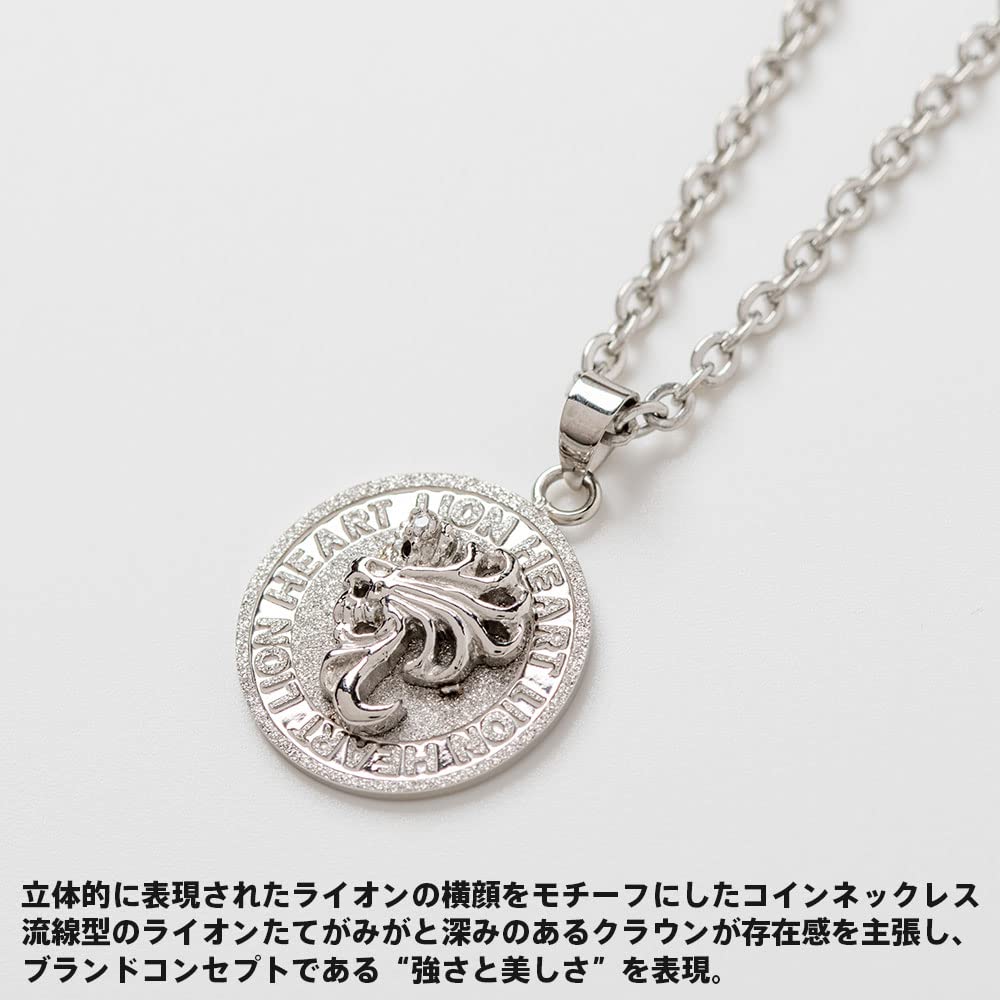 Amazon | [ライオンハート] ラッピング済 ハウル コイン